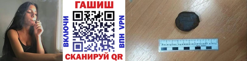 Наркошоп Лодейное Поле Кокаин  ЭКСТАЗИ  Амфетамин  Канабис  СОЛЬ  Меф 