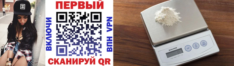 АМФ 97%  купить закладку  Лодейное Поле 