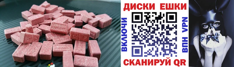 ЭКСТАЗИ mix  Лодейное Поле 