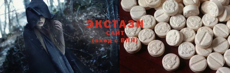 ЭКСТАЗИ 300 mg  Лодейное Поле 