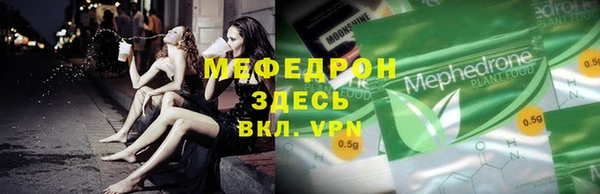mdma Новодвинск