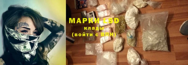 первитин Нягань