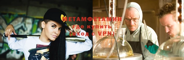 кокаин VHQ Сатка