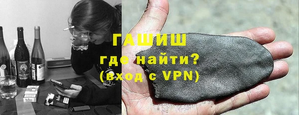 мдма Тихорецк
