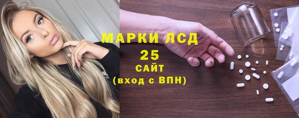 mdma Новодвинск