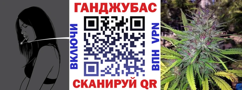 что такое наркотик  KRAKEN сайт  Конопля семена  Лодейное Поле 